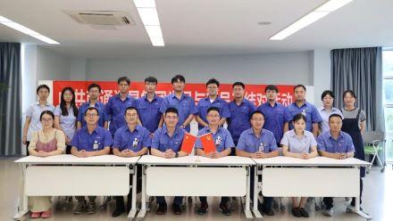 星火相傳，生生不息 | 2023年黨員與新員工結對活動(dòng)順利啟動(dòng)！