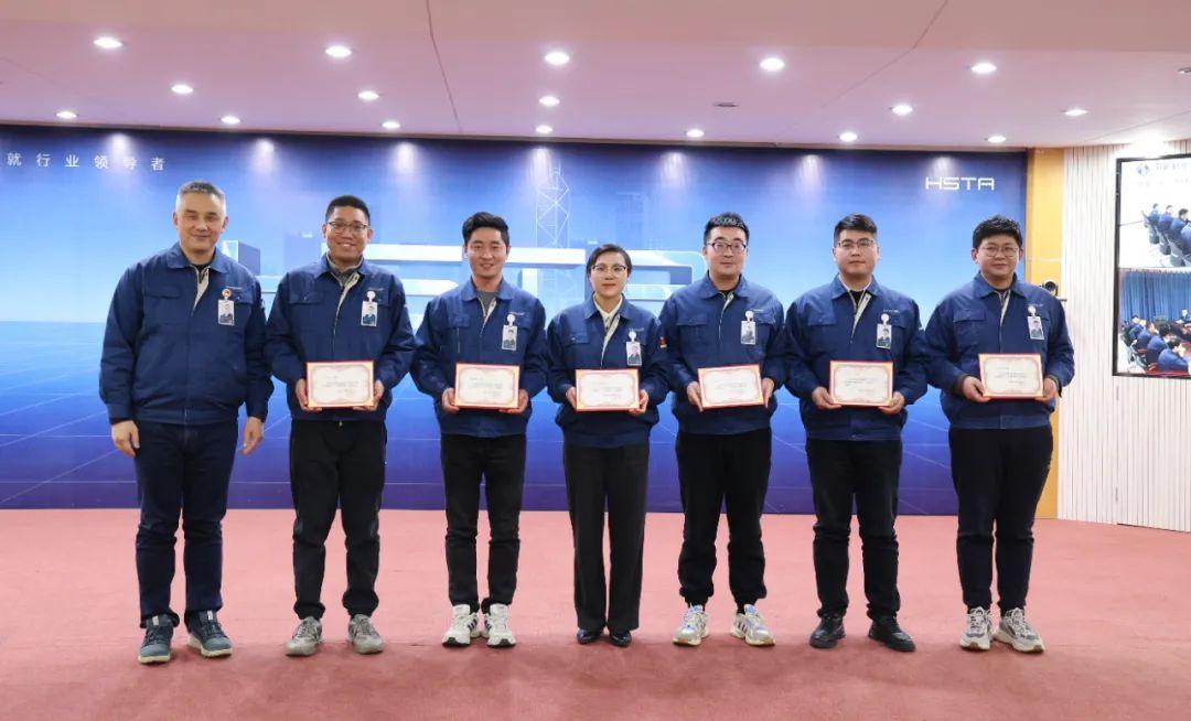 奮楫揚帆擔使命，革新蛻變開(kāi)新局 | 2023年度科級人員述職評價(jià)會(huì )圓滿(mǎn)完成