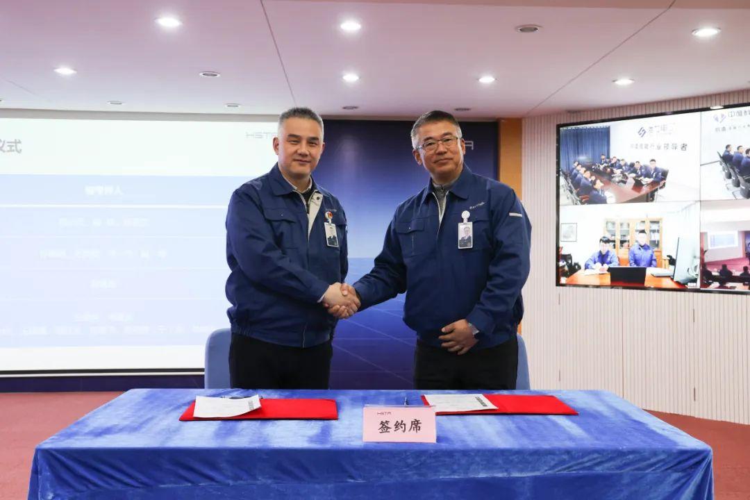 奮楫篤行擔使命，革新蛻變開(kāi)新局 | 海星股份2024年目標簽約會(huì )暨年度部門(mén)工作匯報會(huì )順利開(kāi)展