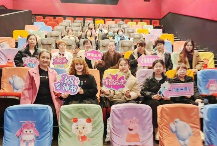 精致生活，完美蛻變，三·八婦女節快樂(lè )
